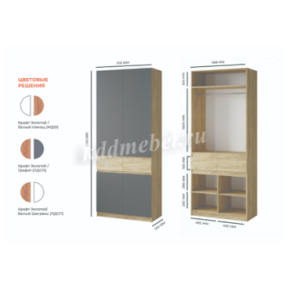 ШКАФ 2-Х СТВОРЧАТЫЙ ТУРИН ВВР